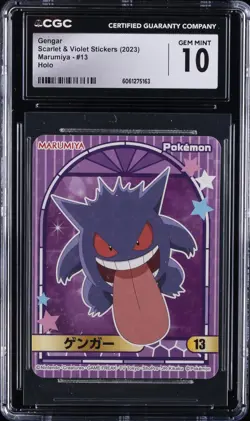 2023 POKEMON SCARLET & VIOLET STICKERS MARUMIYA HOLO #13 GENGAR CGC 10 GEM MINT - Image 1