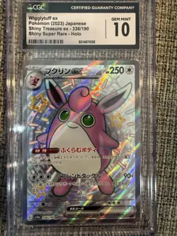 Pokemon TCG Wigglytuff EX Full Art 336/190 SSR Shiny Treasure SV4a CGC 10 Gem MT - Image 2