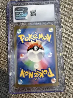Pokemon TCG Wigglytuff EX Full Art 336/190 SSR Shiny Treasure SV4a CGC 10 Gem MT - Image 4