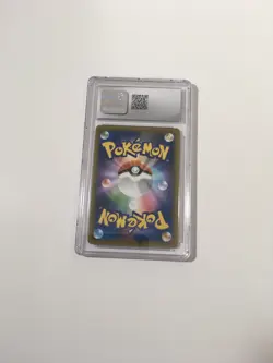 Japanese Pokemon VMAX Starter Set Blastoise VMAX #002/020 SEK - CGC GEM MINT 10 - Image 3