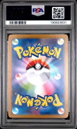 2025 Pokemon Japanese Sv9-Battle Partners #102 Articuno Art Rare PSA 10 GEM MT - Image 2