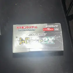 Pokemon Japanese Shiny Treasure EX sv4a SEALED Booster Box - Image 5