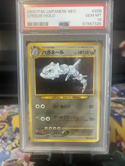 2000 Pokemon Japanese Neo Genesis Steelix Holo Gem Mint PSA 10 - Image 1