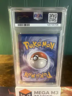 2025 Pokemon Play Price Pack Series 7 Umbreon Ex #60 PSA 10 Stamped - Image 4