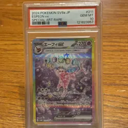 Pokemon Espeon ex SAR Japanese Terastal Festival 211/187 PSA 10 Gem Mint - Image 1