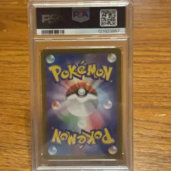 Pokemon Espeon ex SAR Japanese Terastal Festival 211/187 PSA 10 Gem Mint - Image 2