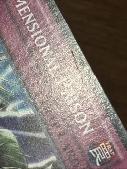 Dimensional Prison SDCR-EN033 Cyber Dragon Revolution 1st Edition Common LP - Image 5