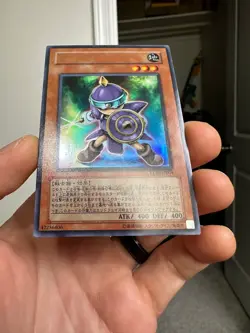 LE10-JP004 - Yugioh - Japanese - Card Blocker - Ultra - Image 4