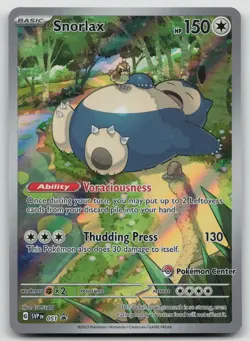 Snorlax 051 (Pokemon Center Exclusive) 051 Scarlet & Violet Promo Cards Nearmint - Image 1