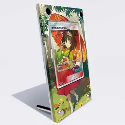 Erika's Hospitality 190/173 Pokemon Extended Artwork Protective Card Display Cas - Image 2