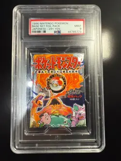 1996 PSA 9 Mint Pokemon Card Base Set Foil Pack 291 Yen Japanese Vintage Rare - Image 1