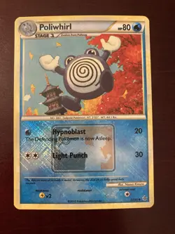 Poliwhirl 37/95 Unleashed Crosshatch Reverse Holo Pokemon League Promo TCG Card - Image 1