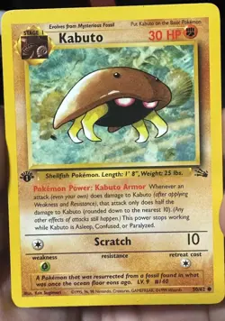 Pokemon TCG Kabuto Fossil 1st Edition Common Card 50/62 - Image 2