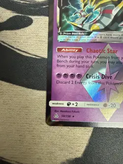 Giratina PRISM STAR Pokemon TCG Holo Card 58/156 SM Ultra Prism NM - Image 5