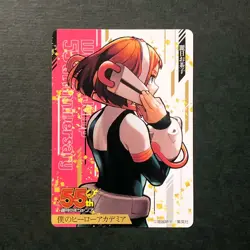 Y1051 Ochaco My Hero Academia Weekly Jump 55th Anniversary Promo Card - Image 1