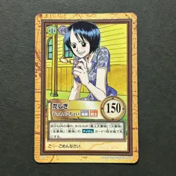 S3216 Tashigi Japanese One Piece Hyper Battle Carddass Vintage Card N19 - Image 1