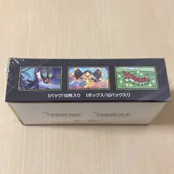 Pokemon Card MEGA Dream ex M2a Booster Box Japanese With Shrink Wrap box - Image 2