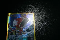 Gyarados EX (Secret) 123/122 Breakpoint Holo Pokemon card GOLD - Image 3