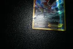 Gyarados EX (Secret) 123/122 Breakpoint Holo Pokemon card GOLD - Image 5