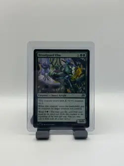 MTG, Broodguard Elite $3 ORDER MIN - Regular - EOE Edge of Eternities 175 - Image 1