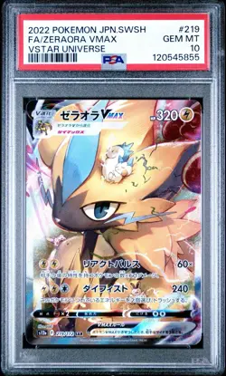 2022 Japanese Pokemon- Zeraora VMAX - s12a - Special Art Rare #219 PSA 10 - Image 1