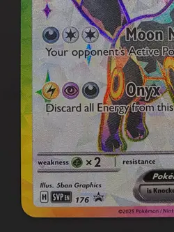 Umbreon ex 176 Promo Pokemon TCG Prismatic Evolutions NM - Image 4