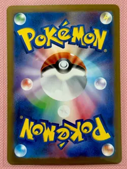 NM Charizard ex Full Art 125/108 Ruler of the Black Flame Japanese Pokemon 2023 - Image 2