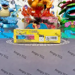 Pokemon TCG Chinese 151C 4.0 booster box Collection Surprise Gather Slim Boxs - Image 3