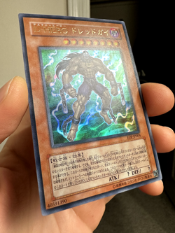 EOJ-JP004(*) - Yugioh - Japanese - Destiny HERO - Dreadmaster - Ultra - Image 2