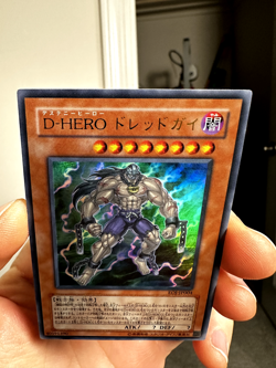 EOJ-JP004(*) - Yugioh - Japanese - Destiny HERO - Dreadmaster - Ultra - Image 3