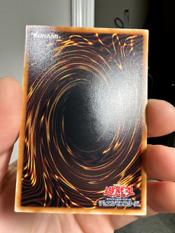 EOJ-JP004(*) - Yugioh - Japanese - Destiny HERO - Dreadmaster - Ultra - Image 5