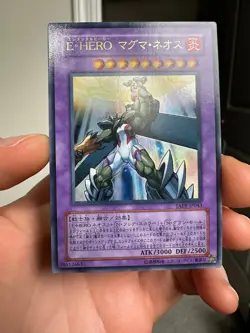 TAEV-JP043(*) - Yugioh - Japanese - Elemental HERO Magma Neos - Ultra - Image 1