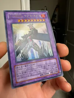 TAEV-JP043(*) - Yugioh - Japanese - Elemental HERO Magma Neos - Ultra - Image 2