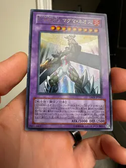 TAEV-JP043(*) - Yugioh - Japanese - Elemental HERO Magma Neos - Ultra - Image 4