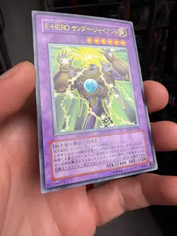 Yu-Gi-Oh Elemental HERO Thunder Giant TLM-JP036 Ultimate 2005 E-V Japanese - Image 2