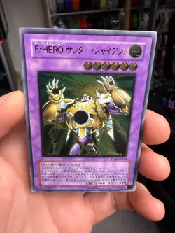 Yu-Gi-Oh Elemental HERO Thunder Giant TLM-JP036 Ultimate 2005 E-V Japanese - Image 3