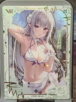 Emilia Goddess Story Girl Party 6 CHARM OF GODDESS Card NR NR-03 - Image 1