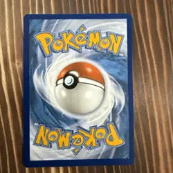 Pokemon TCG Bulbasaur Card 143/142 Stellar Crown Illustration, Rare Near Mint - Image 2