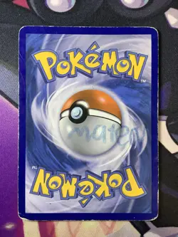 Glaceon BW90 Cosmos Holo Swirl Pokemon Card Black Star Promo 2013 Black ? Promo - Image 2