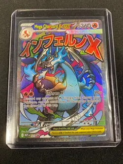 Pokemon Phantasmal Flames MEGA CHARIZARD X EX #23 Black Star Promo UPC NM - Image 1