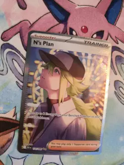 N's Plan SAR 170/086 SV11B Black Bolt English Pokemon TCG 2025 NM Condition - Image 1