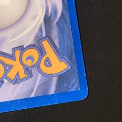 Pokemon TCG Pow! Hand Extension 85/109 Team Rocket Returns Regular (English)- LP - Image 5