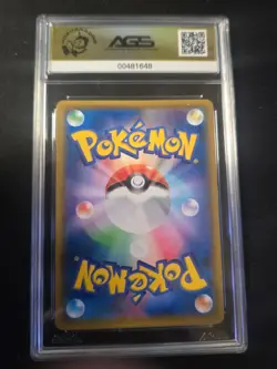 2019 POKEMON JAPANESE DOUBLE BLAZE PERSIAN GX HOLO 69/95 AGS 10 - Image 2