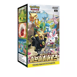 Pokemon: Eevee Heroes KOREAN Booster Box (s6a) 8809581508460 - Image 1