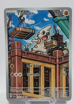 Timburr 125/086 Illustration Rare SV: Black Bolt Pokemon TCG - Image 1
