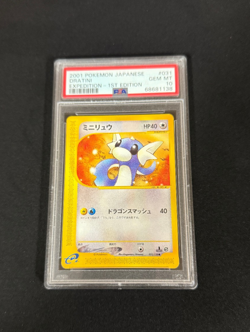 PSA 10 GEM MINT Dratini 031/128 1st Edition Pokemon Japanese Expedition 2001 - Image 1