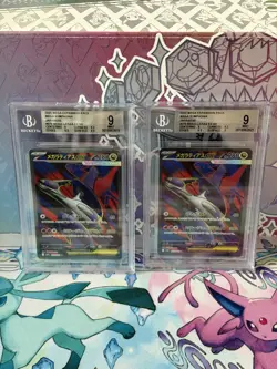 BGS 9 - 2025 POKEMON JAPANESE M1S-MEGA SYMPHONIA 079 MEGA LATIAS EX SUPER RARE - Image 1