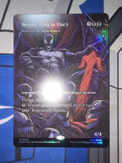 MTG - MAR - Venom, King In Black #22 - Near Mint Foil - Image 1