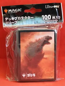 MTG Magic Ultra Pro Deck Protector Japanese 100 SLEEVES Ikoria GODZILLA Standard - Image 1