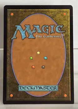 Magic the Gathering - Profane Memento #226 2015 (M15) - Image 2